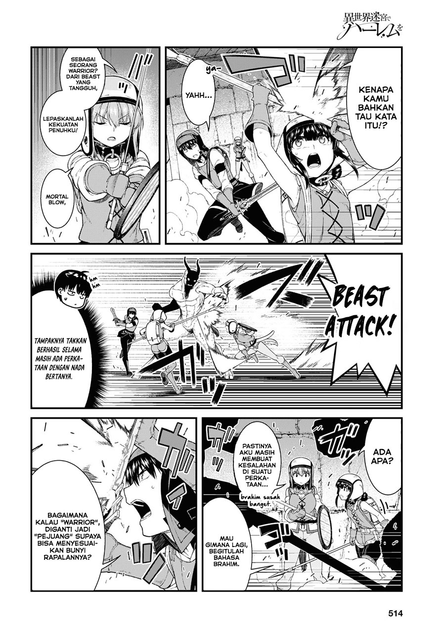 Isekai Meikyuu de Harem wo Chapter 50 Gambar 5